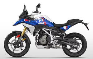 BMW F450GS 2026 and onwards